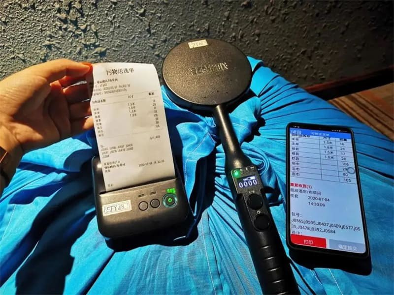 Yalan Soiled Linen Laundry Yalan Soiled Linen Laundry