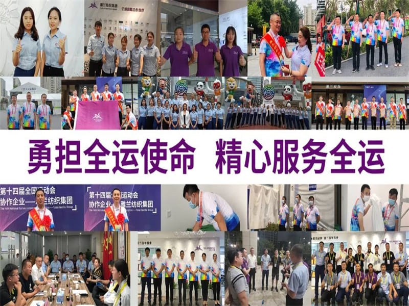 Yalan participates in the event Yalan participates in the event